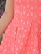 Сукня рожева | 6492379 | фото 4