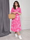 Платье розовое в цветочный принт | 6492546