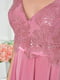 Платье вечернее женское розового цвета | 6492727 | фото 4
