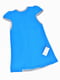 Сарафан на флисе  голубой с серым | 6492734 | фото 2