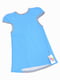 Сарафан на флисе  светло-голубой с серым | 6492736 | фото 2
