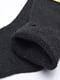 Носки махровые темно-серые | 6492805 | фото 3