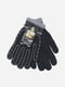 Перчатки черные с принтом | 6493302