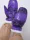Рукавички фіолетового кольору з принтом | 6493332