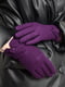 Перчатки кашемировые фиолетовые | 6493341