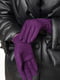 Перчатки кашемировые фиолетовые | 6493345 | фото 2