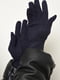 Перчатки текстильные на меху темно-синие | 6493392 | фото 2