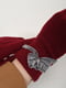 Перчатки текстильные бордовые | 6493434 | фото 3