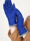 Перчатки текстильные синие | 6493437 | фото 2