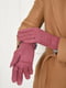 Перчатки текстильные темно-розового цвета | 6493452 | фото 2