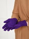 Рукавички текстильні фіолетові | 6493494 | фото 2
