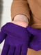 Рукавички текстильні фіолетові | 6493494 | фото 4