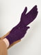 Рукавички текстильні фіолетові | 6493498 | фото 2