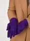 Рукавички текстильні фіолетові | 6493504 | фото 2