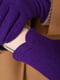 Рукавички текстильні фіолетові | 6493504 | фото 3