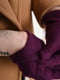 Рукавички текстильні фіолетові | 6493508 | фото 4