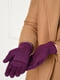 Рукавички текстильні фіолетові | 6493514 | фото 2