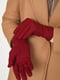Перчатки текстильные бордовые | 6493520 | фото 2