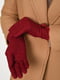 Перчатки текстильные бордовые | 6493524 | фото 2