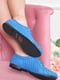 Туфли голубого цвета на шнуровке | 6493806 | фото 3