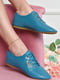 Туфли голубого цвета на шнуровке | 6493807 | фото 2