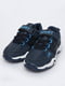 Кросівки темно-сині | 6494114 | фото 4