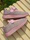 Кросівки рожеві | 6494153 | фото 2