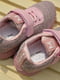 Кросівки рожеві | 6494153 | фото 4