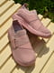 Кросівки рожеві | 6494154