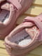 Кросівки рожеві | 6494155 | фото 4