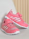 Кросівки рожеві | 6494168 | фото 2