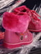 Ботинки розового цвета | 6494184 | фото 2