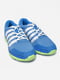 Кросівки блакитні | 6494908 | фото 4