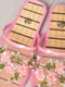 Тапочки розовые с декором | 6495679 | фото 4