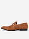 Туфли светло-коричневые | 6495796 | фото 2