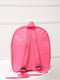 Рюкзак рожевий з принтом | 6496185 | фото 2