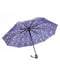 Зонт-полуавтомат фиолетовый в принт | 6496709 | фото 2