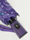 Парасолька-півавтомат фіолетова в принт | 6496709 | фото 3