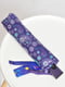 Зонт-полуавтомат фиолетовый в принт | 6496709 | фото 4