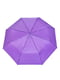 Зонт-полуавтомат фиолетовый | 6496714