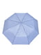 Зонт-полуавтомат голубой | 6496718