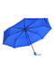 Зонт-полуавтомат синий | 6496720 | фото 2