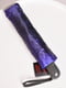 Зонт-полуавтомат фиолетовый в принт | 6496742 | фото 4