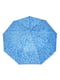Зонт-полуавтомат голубой в принт | 6496747
