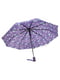 Зонт-полуавтомат фиолетовый в принт | 6496751 | фото 2