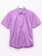 Рубашка фиолетовая | 6496874