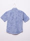 Рубашка синяя с принтом | 6496895 | фото 2