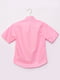 Рубашка розовая | 6496915 | фото 2