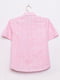 Рубашка розовая в полоску | 6497029 | фото 2