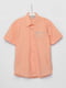 Рубашка персиковая | 6497033